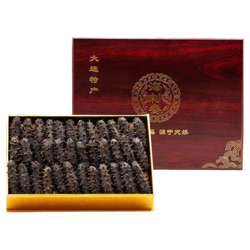 辽参礼盒大连干货500g深海海参