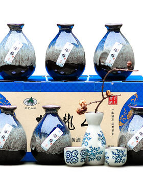 绍兴特产青梅半甜12度整箱黄酒