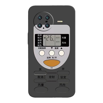 魅族18手机壳创意个性全包