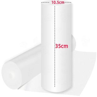 35cm加长卫生纸家用卷纸刀纸加厚无心纸巾大尺寸无芯大张长卷加宽