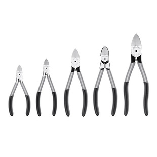 德力西盆景专用工具园艺修枝剪刀水口钳盆栽制作造型叶芽花艺剪刀