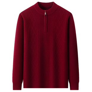 鹿竹中年男士红色毛衣加厚保暖爸爸冬季本命年衣服中老年打底衫男