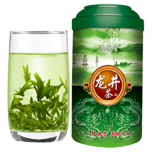 清承堂2025新茶上市明前特级龙井茶毛尖茶绿茶散装浓香型颗颗嫩芽