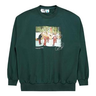 CryingCenter x Condition_Lab 泪屋公益合作款 侗族语言圆领卫衣