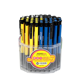 奥博60支装经典按动原动力圆珠笔蓝色笔芯0.7mm子弹头笔书写顺滑