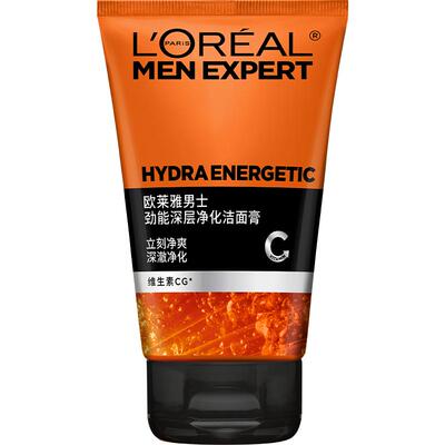 欧莱雅劲能洁面亮肤清爽平滑舒缓