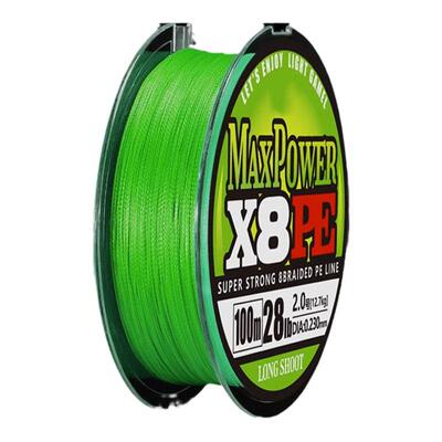 渔战将超远投微物大力马钓鱼线PE