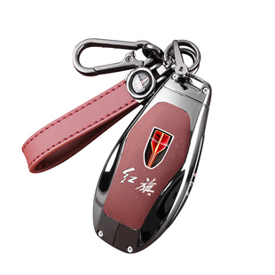 23/24款红旗h5钥匙套2024新款红旗hs3hs5hs7汽车h6h9专用包扣壳男