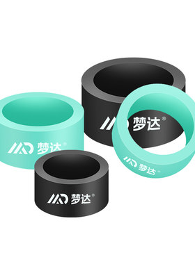高弹硅胶竿止杆止环鱼竿防滑圈