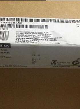 议价6AV6643-0CB01-1AX1  7200 6AV6643-0CB01-1AX2  9500