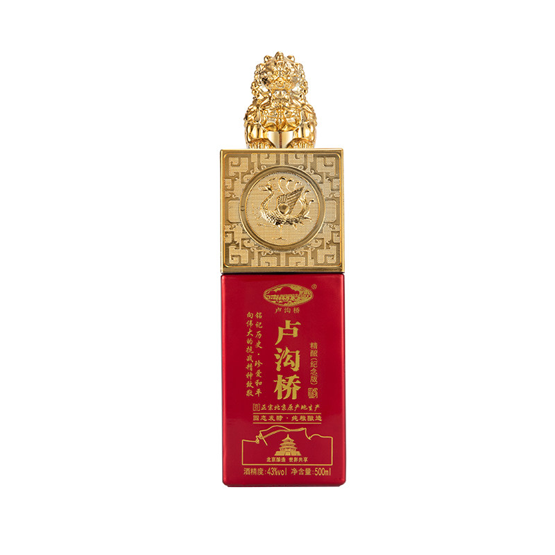 北京二锅头43度纪念版粮食酒木盒装整箱500ml*6瓶装浓香型