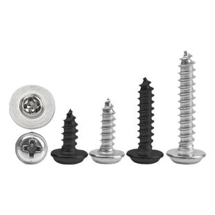 PWA圆头带垫片自攻螺丝钉加大十字盘头带介子螺钉2M3M3.5M4M5镍黑