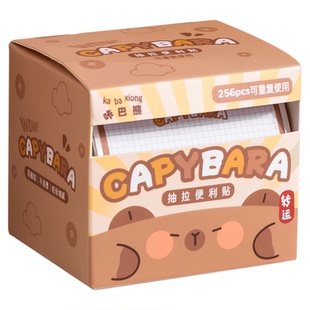 创意中小学生文具奖品初高中生实用礼品班级活动考试全班奖励礼物