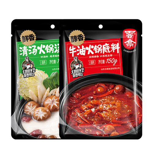 云亭清真牛油火锅底料香辣重庆四川麻辣烫家用麻辣香锅调料袋150g