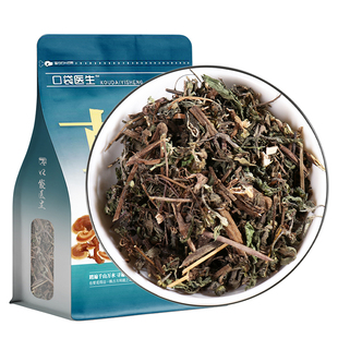 口袋医生_旱莲草原本草500g克 墨旱莲草草本女贞子旱莲草组合正品