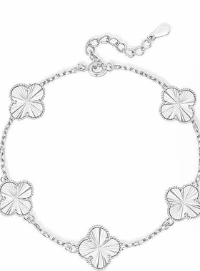 足银五花四叶草纯银手链女款