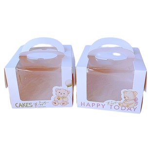 4寸手提蛋糕盒网红生日甜品包装盒加高小四3/5/6寸慕斯西点打包盒