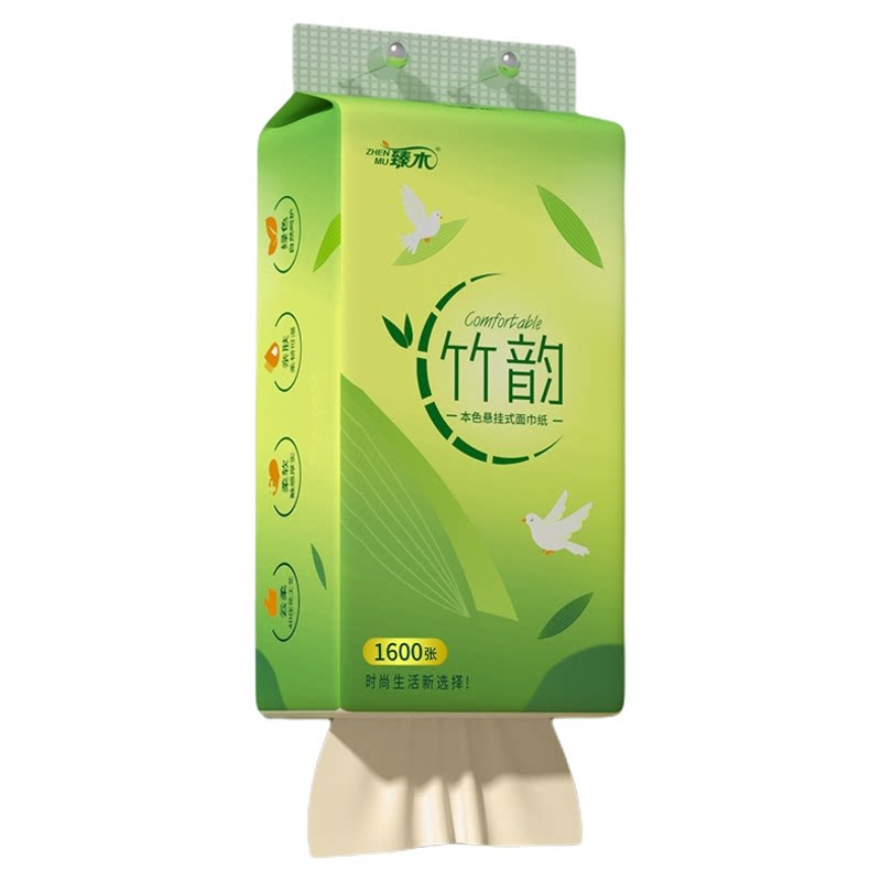 臻木悬挂式抽纸10提16000张整箱