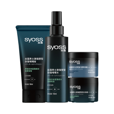 丝蕴啫喱水膏发蜡弹力素激强持久