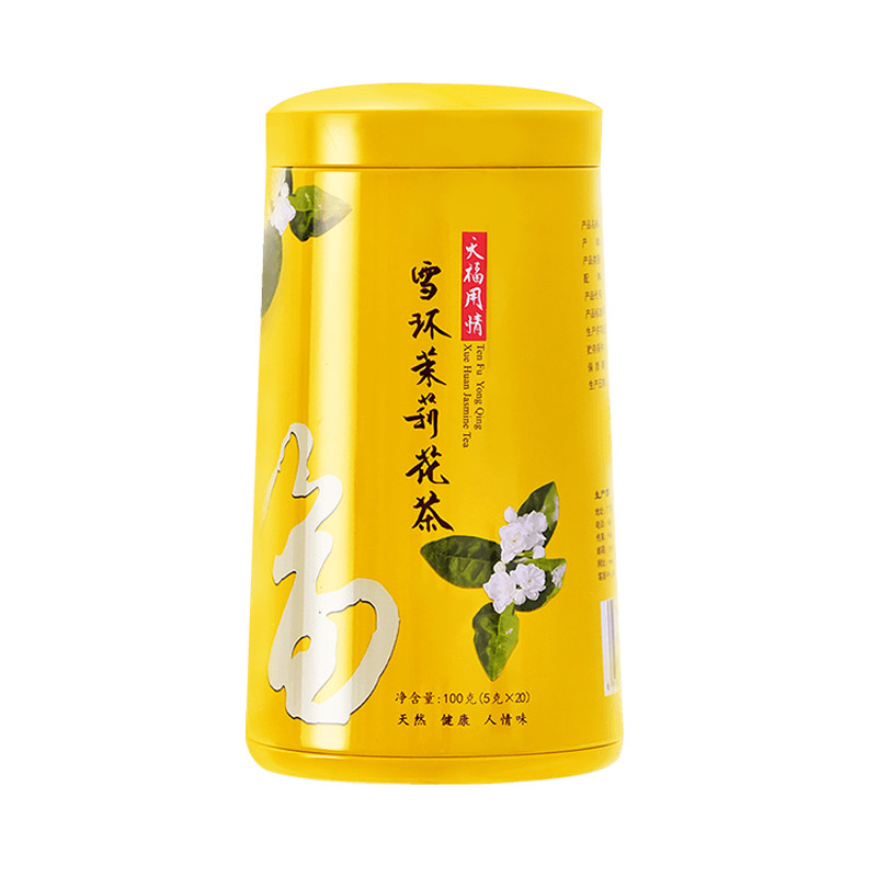 天福茗茶雪环广西横州茉莉花茶