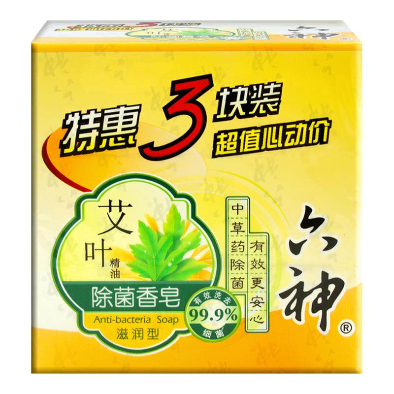 六神艾叶除菌香皂滋润