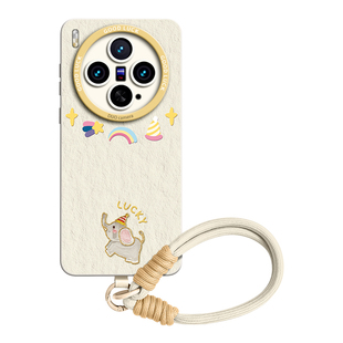 GGUU适用vivox300pro手机壳x300新款x200保护套x200pro油画vivo系列pro全包ultra女硅胶x100腕2025带x90挂绳