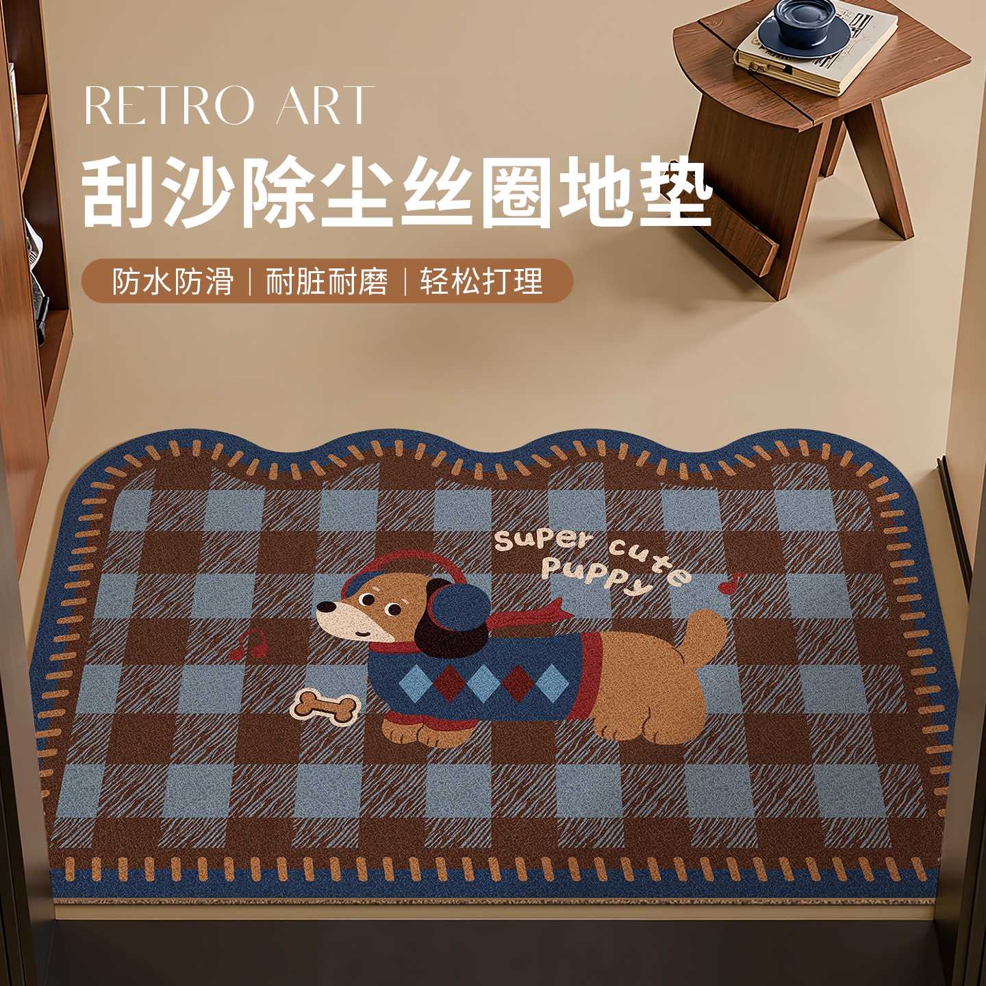 复古美式卡通入户门地垫防滑刮沙免洗丝圈家用玄关进门脚垫可裁剪