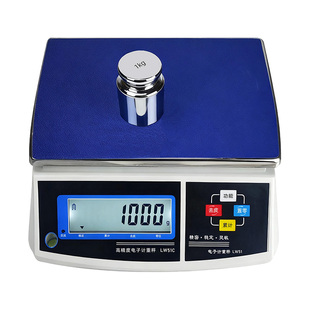 诺德玛带RS485通讯电子秤PLC称重MODBUS协议RS232电脑读取重量