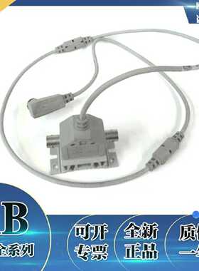 议价1786-TPR 连接头 controlnet连接头T型接头 1786TPR 罗克韦尔
