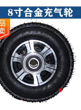 橡胶300-8静音平板充气轮胎
