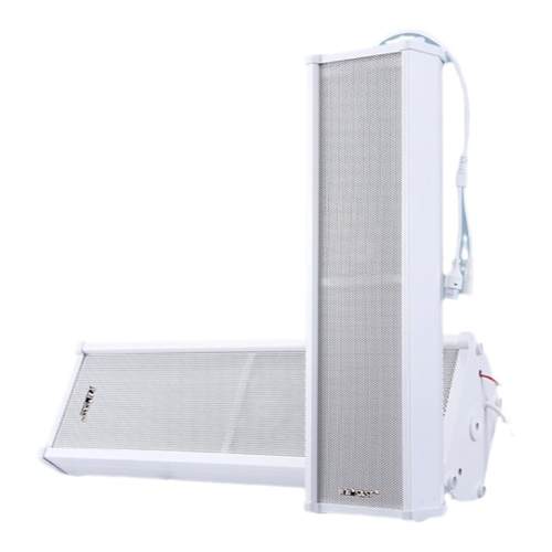 先科村村通无线广播音响系统套装4G音柱农村景区高音大喇叭发射机