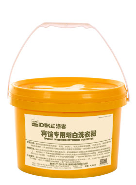 宾馆酒店洗床单专用9斤洗衣粉