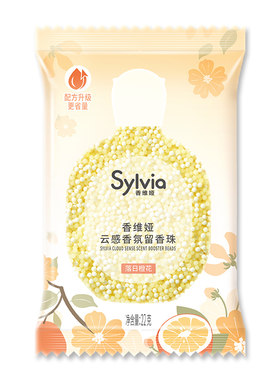 立白留香珠祛异味留芳香