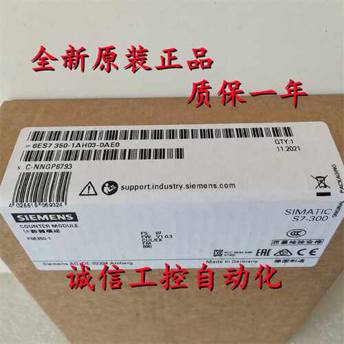 议价1P 6ES7326-2BF01-0AB0西门子SM326输出模块6ES7 326-2BFO1-O
