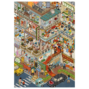 小城主理人造景贴纸朝釉特油6.0街景系列大号高难度微缩场景3D立体小屋贴画手帐diy女孩玩具打发时间新年礼物