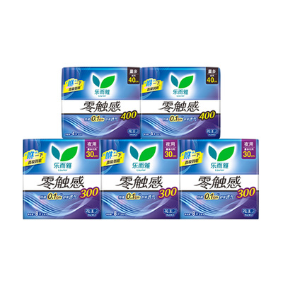 花王卫生巾乐而雅零触感姨妈巾