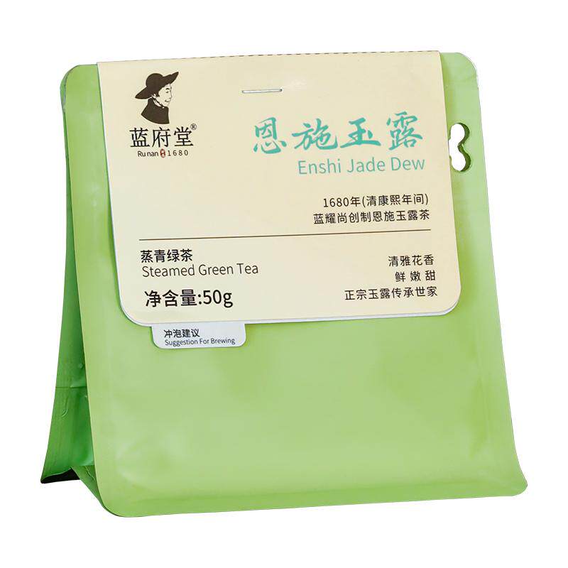特级恩施玉露绿茶2026新茶叶明前硒都茶正宗蒸青品鉴试喝袋装50g