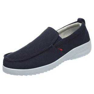 双星防静电鞋春季透气棉布工作鞋安全鞋劳保鞋加厚舒适软底女男款