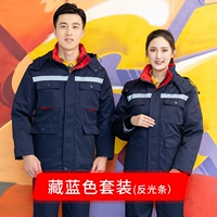 #760#Тибетский синий съемный хлопчатобумажный слой (антисветная полоса)+односторонние брюки