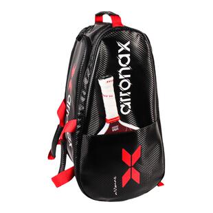ARRONAX阿伦纳斯3K皮革纹匹克球拍专用双肩背包隔热多功能大容量