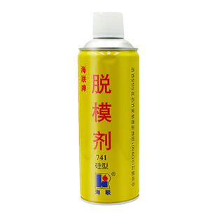 海联牌741/742/744/748脱模剂聚氨酯 721松锈剂 725防锈剂 752/754清洗剂 731高效复活剂 755二硫化钼润滑剂
