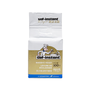 乐斯福燕子牌干酵母高活性即发酵母粉面包耐高糖发酵粉金燕酵母