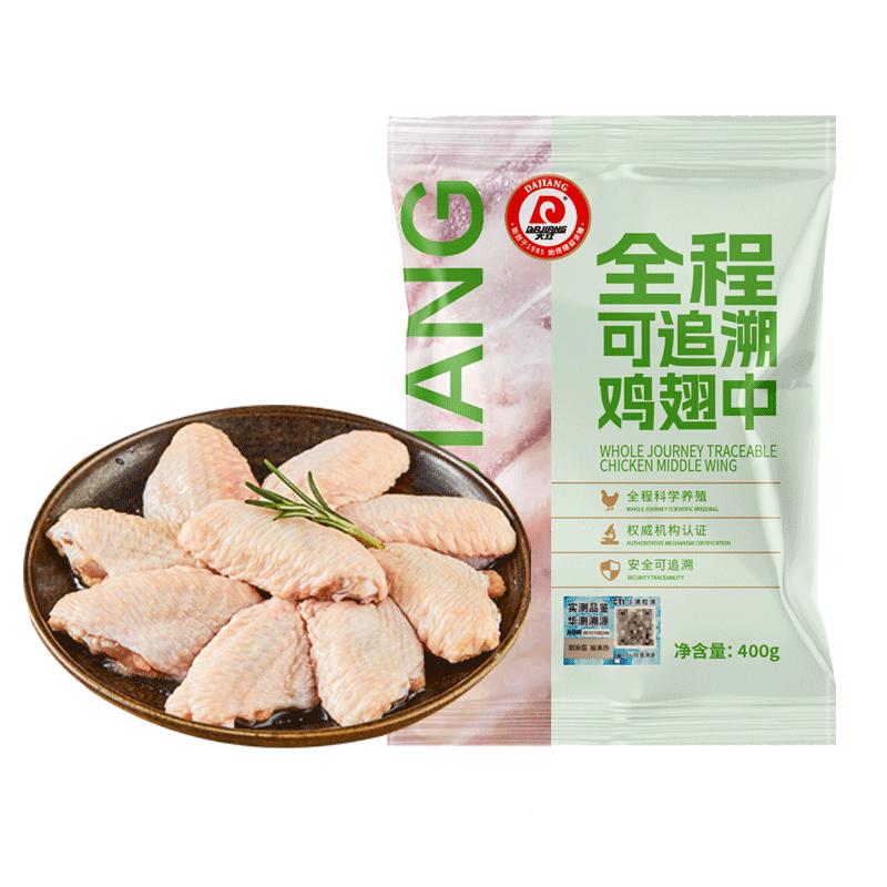 //img.alicdn.com/bao/uploaded/O1CN01m2snfT4tD8F1chua_!!6000000006029-0-yinhe.jpg