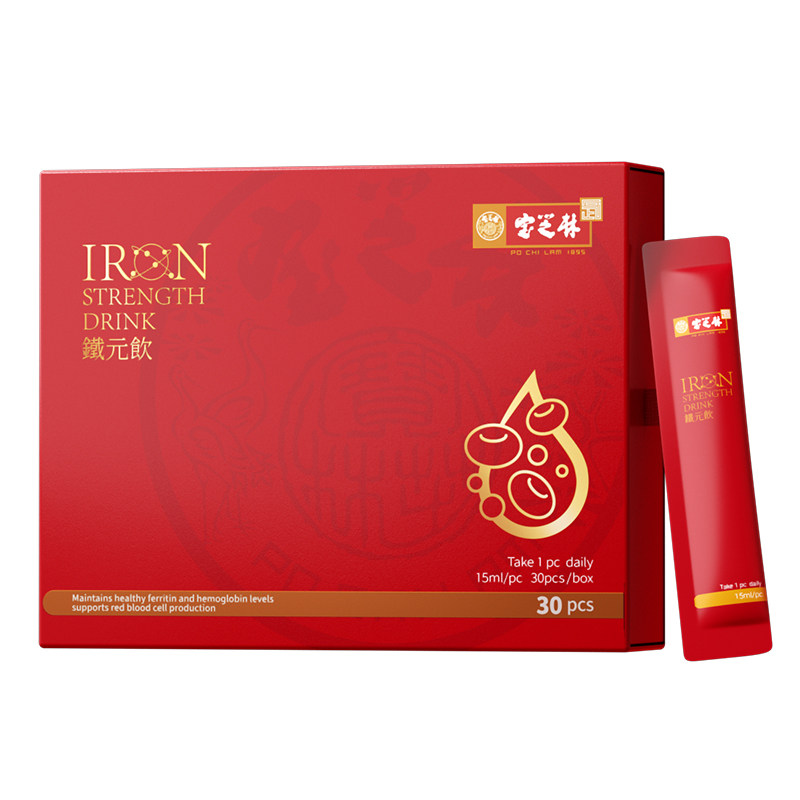 ��۱�֥��������Ѫ������Ů�Բ�����Ѫ������Ѫ����Һ̬����Ʒ 362.5Ԫ