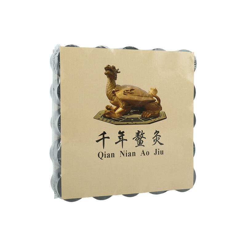 脐疗罐灸无烟艾灸柱条碳化纯艾鲍姑神灸千年鳌鳖甲灸砭石温阳大罐
