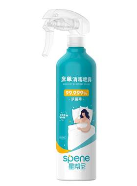 除螨率100%还灭HPV/手足口/流感