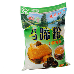 车田河马蹄粉荸荠桂林特产