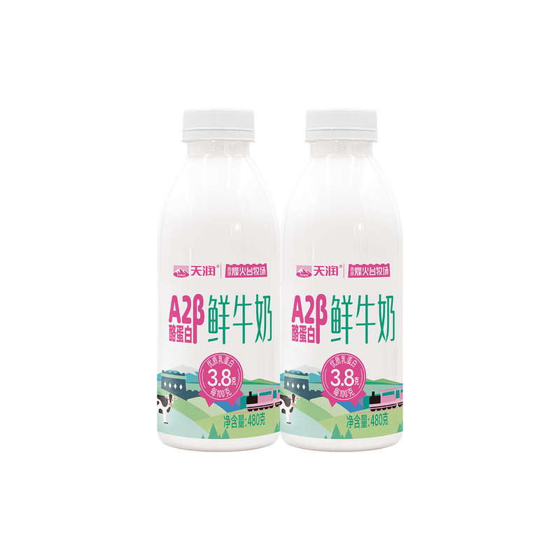 新疆天润新品A2巴氏低温灭菌鲜牛奶3.8g蛋白质早餐鲜奶480*2