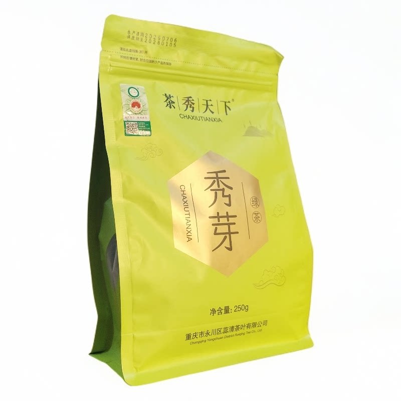 重庆永川秀芽特级口粮绿茶自饮