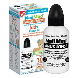 【自营】Neilmed儿童家用洗鼻盐洗鼻器鼻腔冲洗器喷雾凝胶洗鼻壶